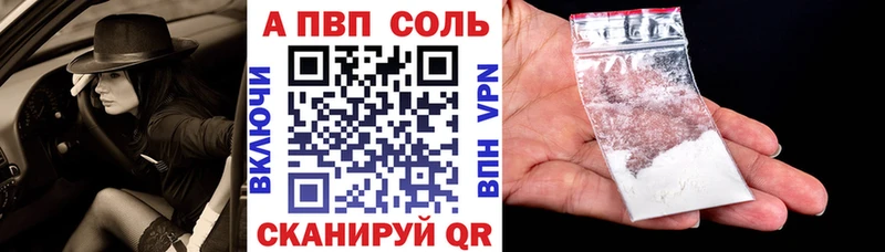 Купить закладку Cocaine  Меф  Каннабис  Кириши