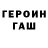 Amphetamine Розовый nicole ochichenko