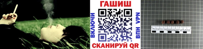 Гашиш Cannabis Кириши