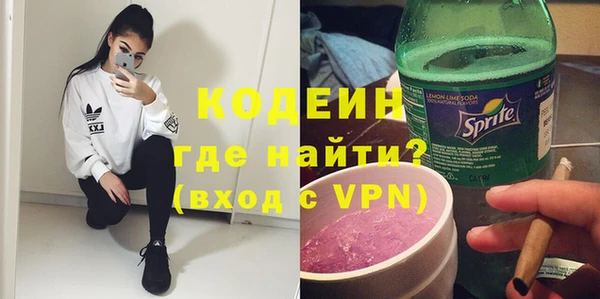 МДПВ Верхний Тагил