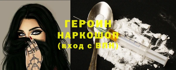 кокс Верея