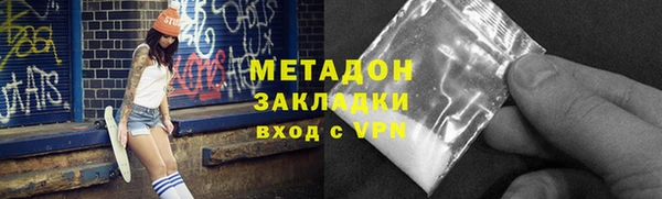 кокс Верея