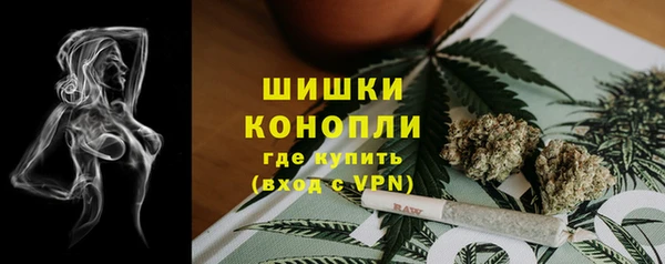 кокс Верея