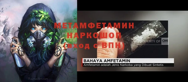 МДПВ Верхний Тагил