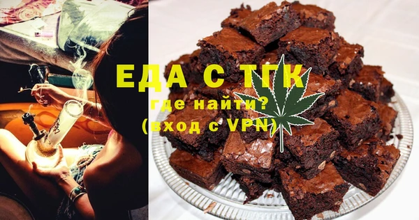СК Верхнеуральск