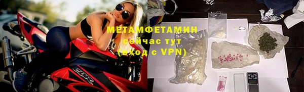 МДПВ Верхний Тагил