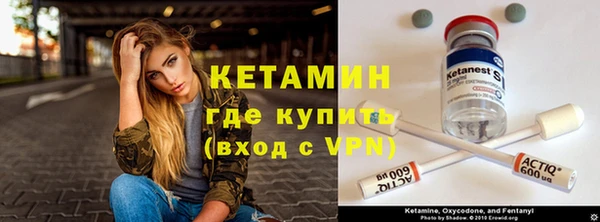 СК Верхнеуральск