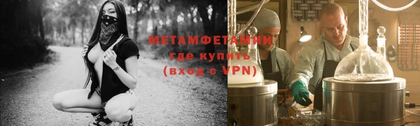 МДПВ Верхний Тагил
