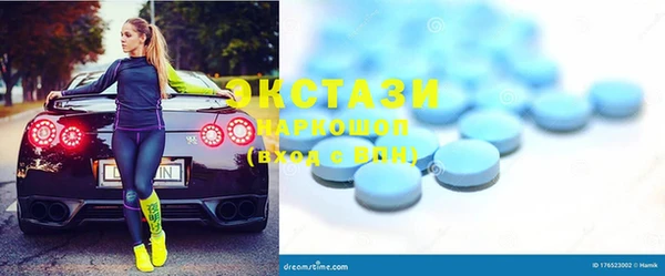 кокс Верея