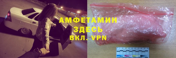 кокс Верея