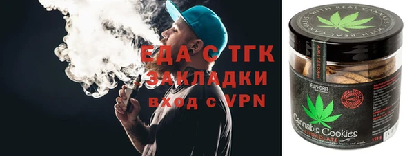 кокс Верея