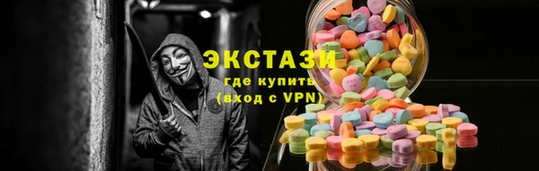 СК Верхнеуральск