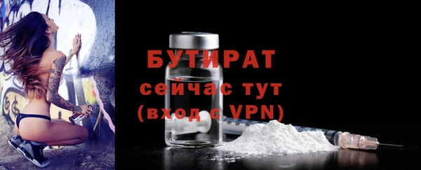 МДПВ Верхний Тагил
