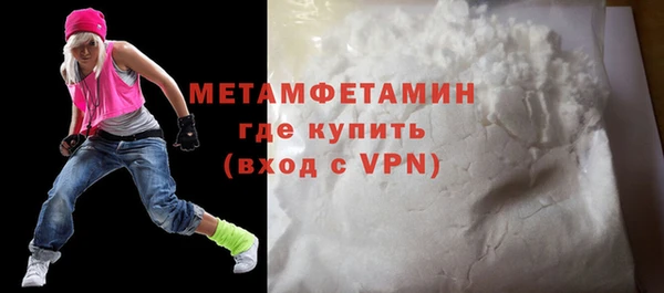 кокс Верея