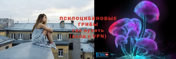 СК Верхнеуральск