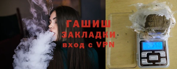 МДПВ Верхний Тагил