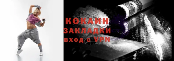 кокс Верея