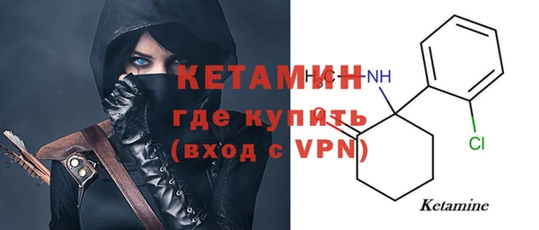 СК Верхнеуральск