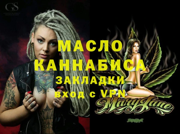 кокс Верея
