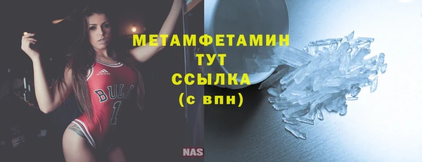 СК Верхнеуральск