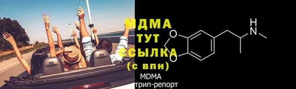 МДПВ Верхний Тагил