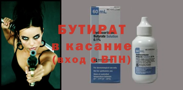 кокс Верея