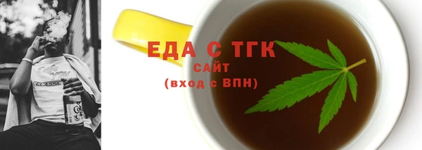 СК Верхнеуральск