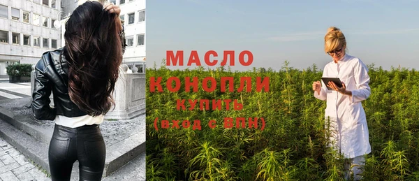 кокс Верея