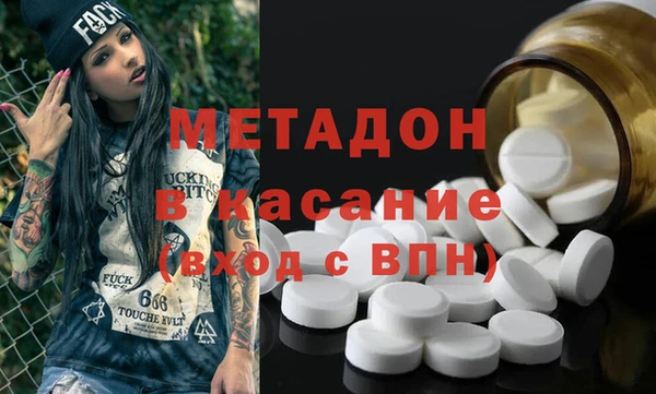 СК Верхнеуральск