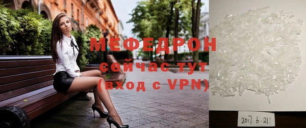 СК Верхнеуральск