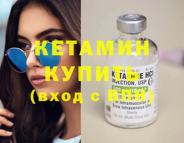 МДПВ Верхний Тагил