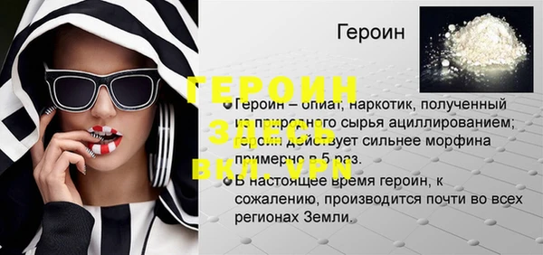 МДПВ Верхний Тагил