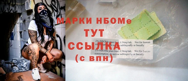 СК Верхнеуральск