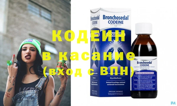 МДПВ Верхний Тагил