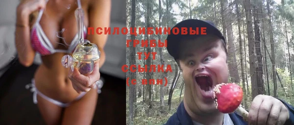 кокс Верея
