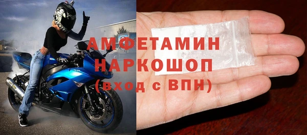 МДПВ Верхний Тагил