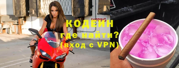 кокс Верея