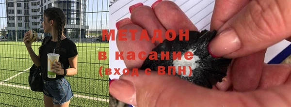 СК Верхнеуральск