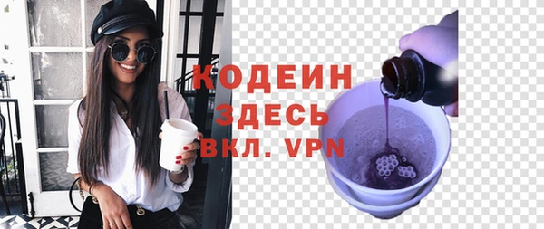 СК Верхнеуральск