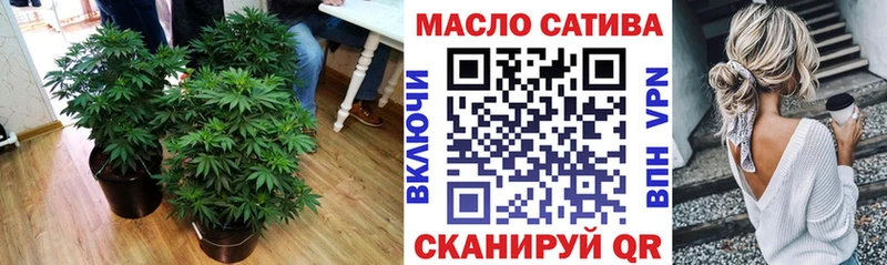 Дистиллят ТГК вейп Кириши